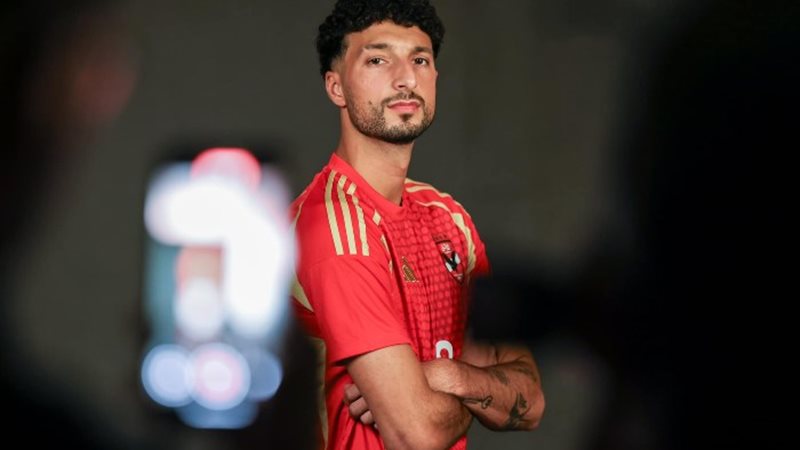 وسام أبو علي