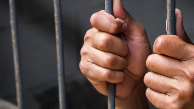 حبس شخص