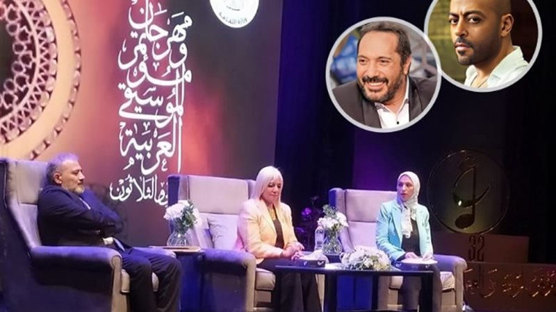 مهرجان الموسيقى العربية