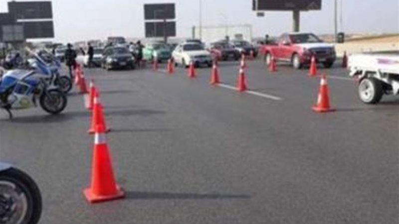 أرشيفية