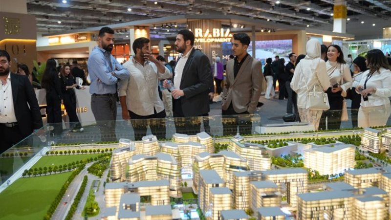 معرض سيتي سكيب