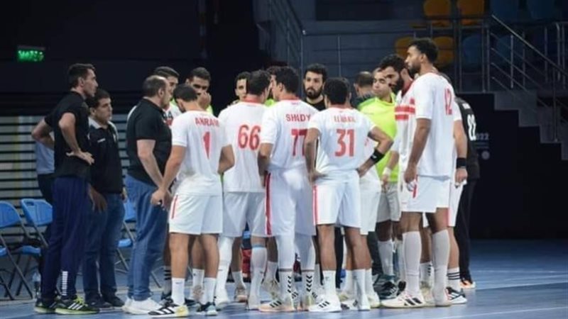 الزمالك لليد