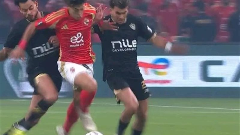 الأهلي والزمالك