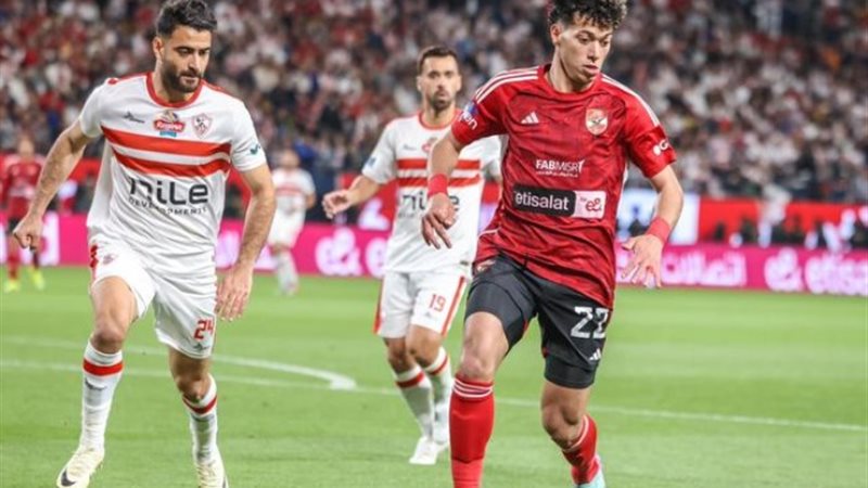 لاعبي الأهلي والزمالك