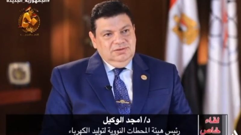 الدكتور أمجد الوكيل