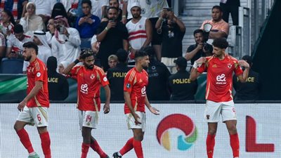 غرامات مالية ضخمة في انتظار لاعبي الأهلي بعد خسارة السوبر الإفريقي