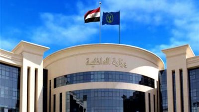 ضبط عناصر إجرامية بحوزتهم حشيش وآيس في الإسكندرية