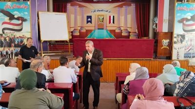 مدير 
