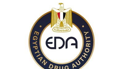 هيئة الدواء المصرية تعلن عن ورشة عمل جديدة