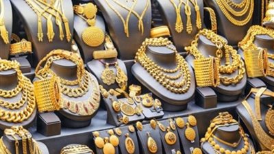 «لو بتفكر تشتري»، سعر جرام الذهب عيار 21 اليوم في مصر بعد انخفاضه