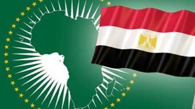 مصر تتولى رئاسة مجلس السلم والأمن الأفريقي اعتبارًا من الغد ولمدة شهر