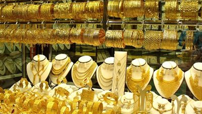 مفاجأة في أسعار سبائك الذهب اليوم الاثنين 30 سبتمبر 2024