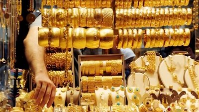 بعد الانخفاض الأخير، سعر الذهب عيار 24 الآن في مصر