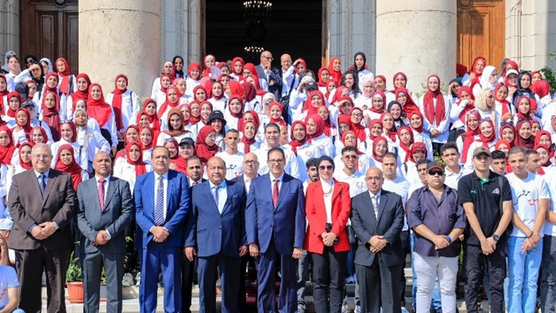 جامعة القاهرة