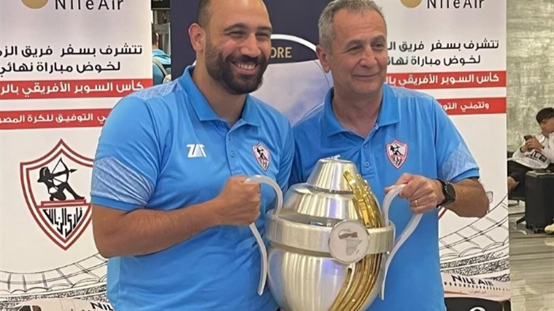 محمد علاء محلل أداء نادي الزمالك