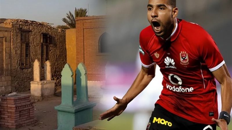مؤمن زكريا