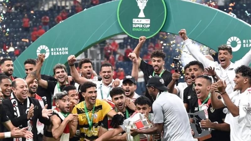 إحتفال الزمالك بالسوبر الافريقي