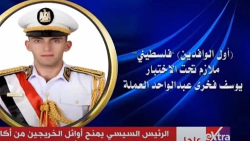 جانب من حفل التخرج