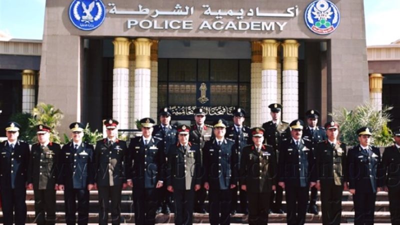 كلية الشرطة