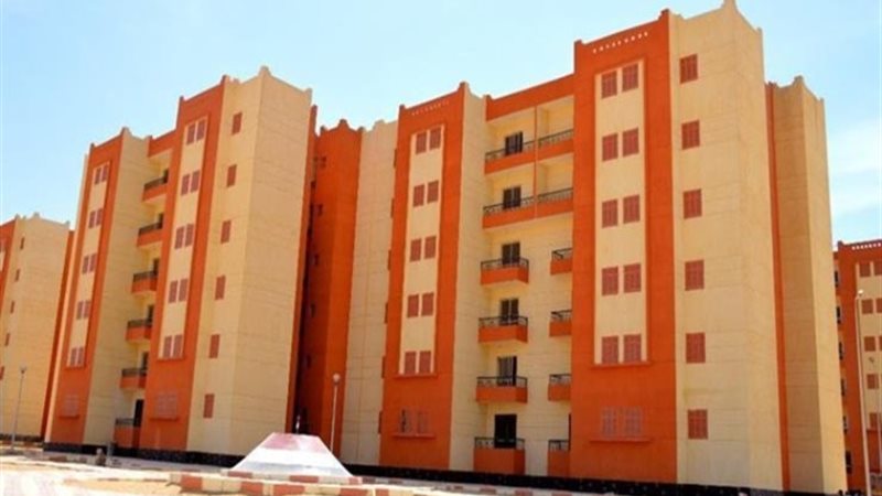 شقق الإسكان الاجتماعي