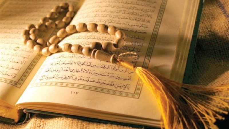 أشهر الآيات القرآنية لإبطال السحر