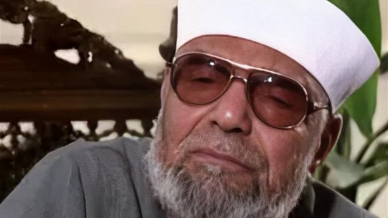 دعاء الشعراوي لفك السحر