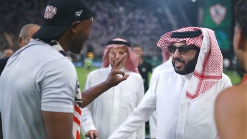 شيكابالا وتركي آل الشيخ