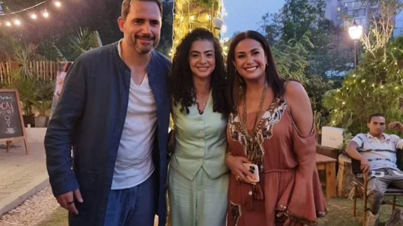 مسلسل البحث عن علا