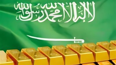 سعر الذهب في السعودية اليوم الثلاثاء 1 أكتوبر 2024