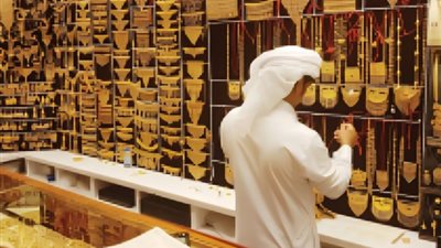 سعر الذهب في الإمارات اليوم الثلاثاء 1 أكتوبر 2024