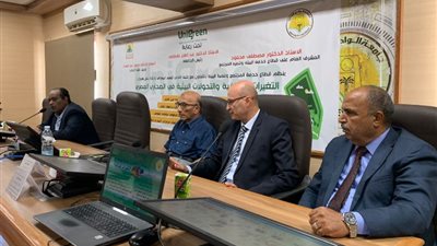الوادي الجديد تعقد ورشة التغيرات المناخية والتحولات البيئية في الصحراء