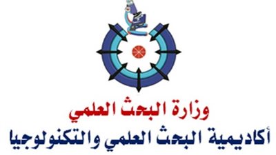 أكاديمية البحث العلمي تعلن فتح باب التقديم لجوائز الدولة وجوائز العلماء 2024