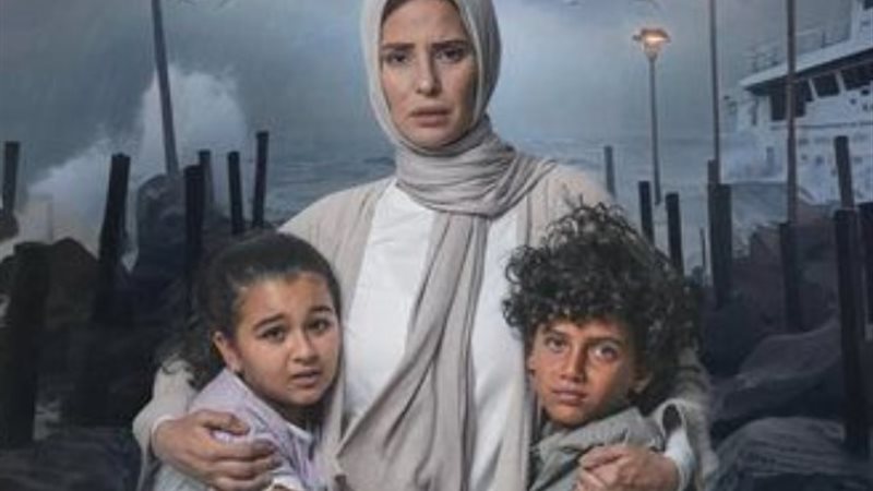 مسلسل «برغم القانون»،
