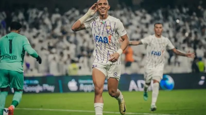 العين