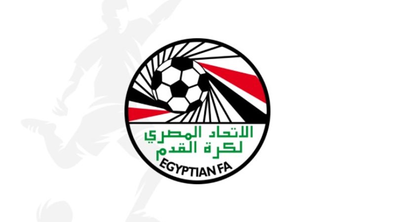 اتحاد الكرة