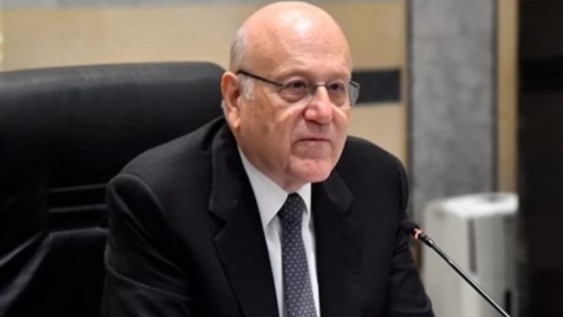 نجيب ميقاتي، رئيس حكومة تصريف الأعمال اللبنانية