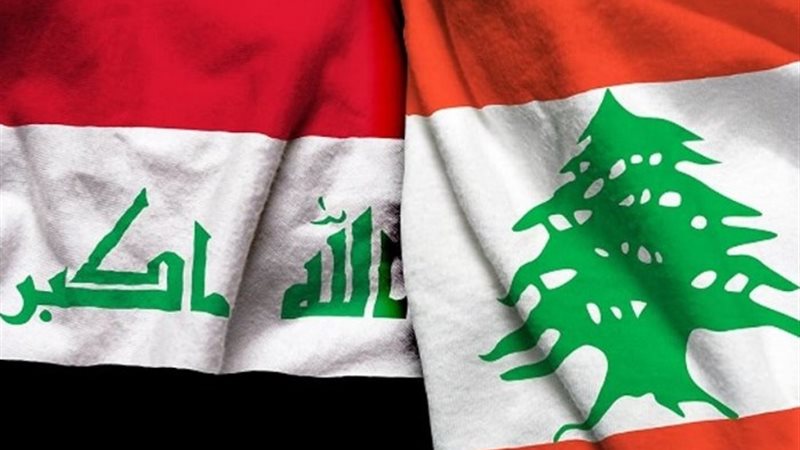 العراق ولبنان