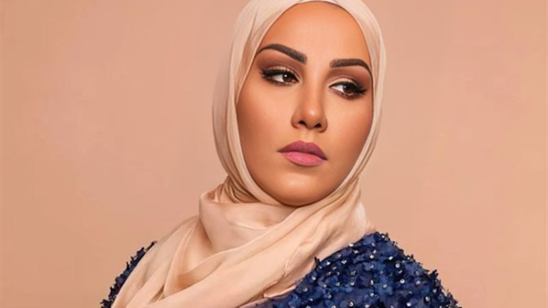 نداء شرارة