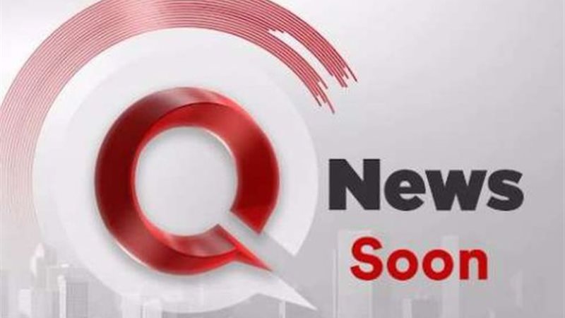 قناة Q News