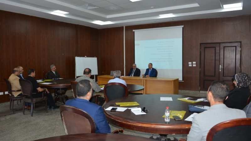 دورة الادارة الجامعية