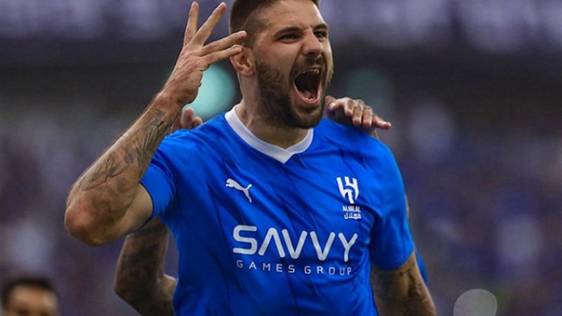 لاعب الهلال