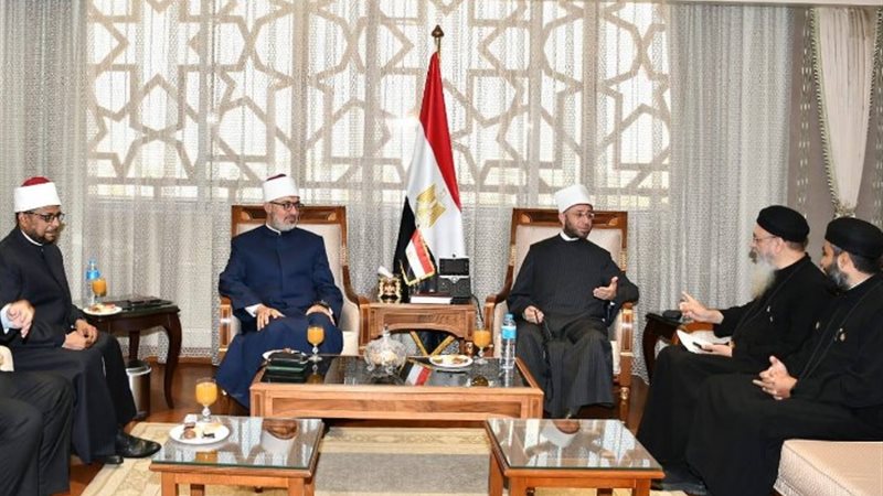 الاجتماع التمهيدي لمؤتمر الطوائف الدينية