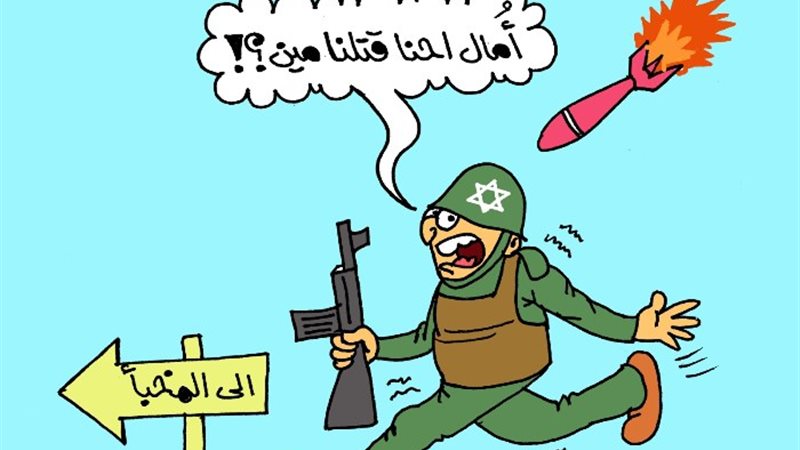 كاريكاتير الجمهور