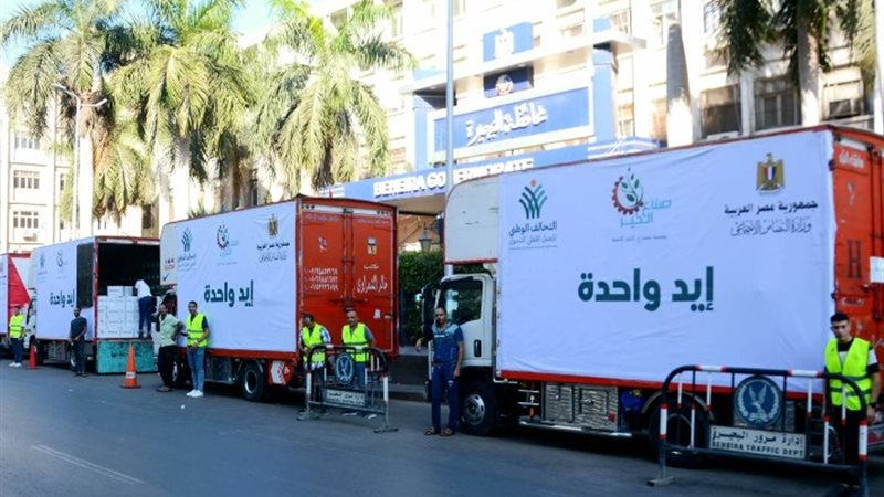 مبادرة إيد واحدة