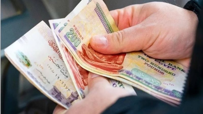 المعاشات