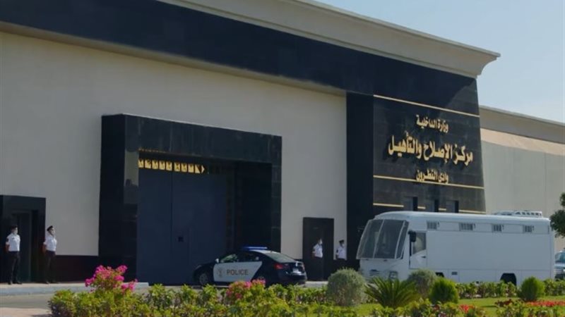 مراكز الإصلاح والتأهيل - أرشيفية