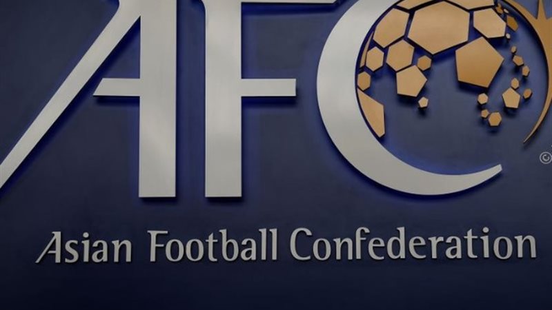 الاتحاد الآسيوي لكرة القدم