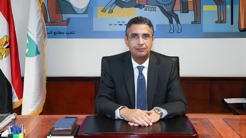 شريف فاروق، وزير التموين والتجارة الداخلية