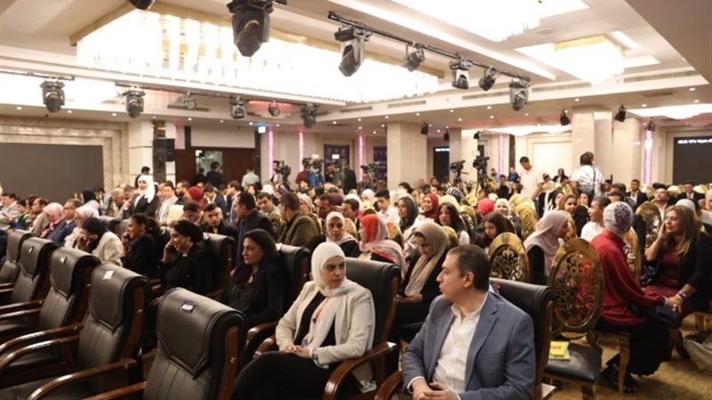 مؤتمر الأمن القومي برؤية شبابية مستدامة
