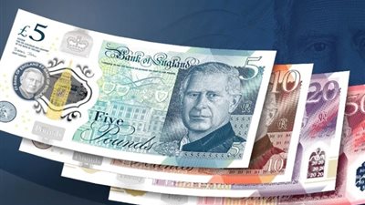 سعر الجنيه الإسترليني في بداية تعاملات اليوم الجمعة 4 أكتوبر
